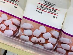 -MUJI无印良品(金狮广场店)