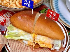 -兴华里茶记(禅城同济首店)