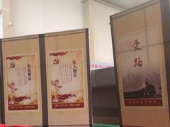 -沈阳铁路陈列馆