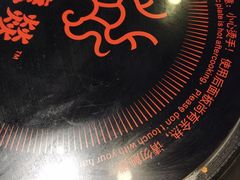 大堂-大龙燚火锅(五一广场店)