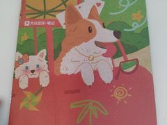 -瑞虹新天地月亮湾