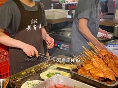 -老客满蛋饼(双塔市集店)