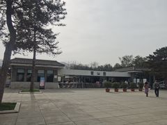 -秦始皇帝陵博物院-丽山园