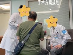 -杭州明视康眼科医院