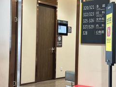 -瑞慈体检上海普陀机构