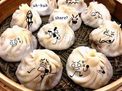 -王興記(中山路店)