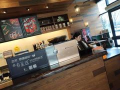 -星巴克(西安博乐里店)