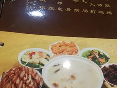 -九大簋家宴(北京路店)