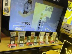 -爱回收·手机回收维修(上海虹口龙之梦店)