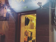 门面-老门框爆肚涮肉(金宝街店)