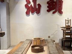 -成川茶店·潮汕工夫浓茶(万象店)