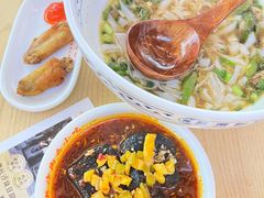 -三两粉(莲塘华润万家店)