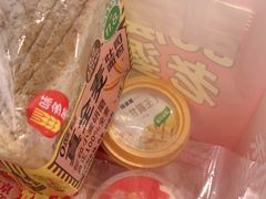 -味多美蛋糕(苏州街地铁店)