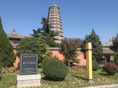 -法门文化景区