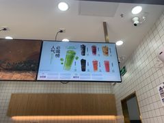 -茶百道(呼家楼店)