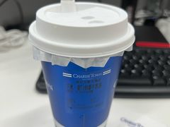 -CHARLIETOWN红茶公司(南京万象天地店)
