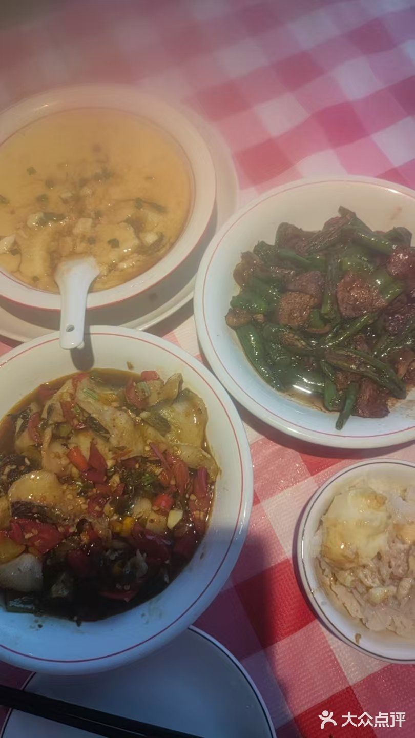 超好吃,安利安利