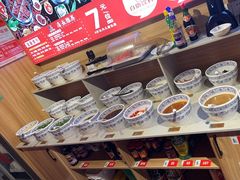 -吴老幺火锅(金龙店)