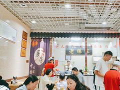 -毅祥斋老孙家泡馍(北院门鼓楼店)