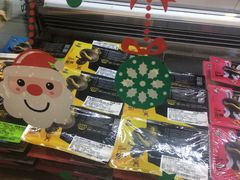 -周黑鸭(宁波鄞州区环球银泰城店)