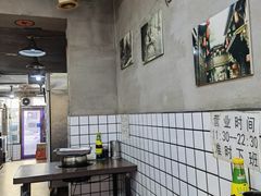 大堂-三番火辣串串香(总店)