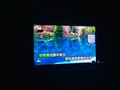 -范特西FANTASY量贩式KTV(民主广场店)