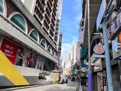 -华嫂冰室(尖沙咀店)