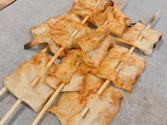 烤豆皮儿-烤五行·烧烤烤串(石佛营店)