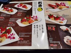 -鸟亭·居酒屋(青年路店)