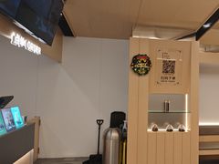 -CoCo都可(秀英万达店)
