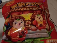 -天河城购物中心