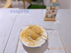 白玉丸子雪花冰-ICEPOPO MILK(玖洲道店)