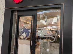 -必胜客(欢乐颂店)