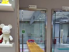 -舞蓓舞蹈(永定路校区)