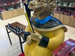 -北京世纪金源购物中心(远大路店)