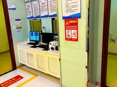 -泰康拜博口腔医院(海曙店)