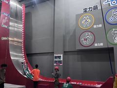 -运动派(北京店)