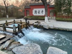 -百脉泉景区