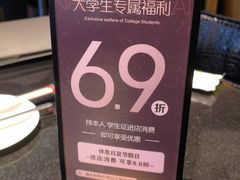 -小资太太餐厅(南岗区店)