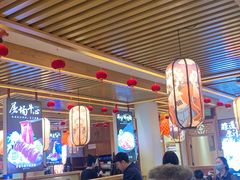 -沸炉重庆老火锅(军事博物馆店)