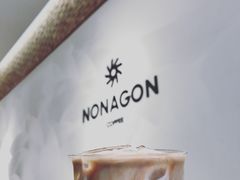 -Legno.ita Coffee by Wood(襄阳南路店)