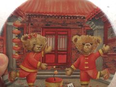 -珍妮曲奇聪明小熊(尖沙咀店)