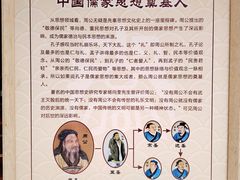 -洛阳周公庙博物馆