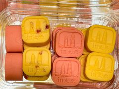 -糕材生•糕点•生日蛋糕(钟楼街店)