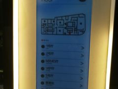 -广东省工人文化宫