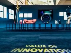 -东浩兰生上海世博展览馆