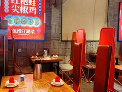 -兔槽江湖菜·重庆璧山兔(水围店)