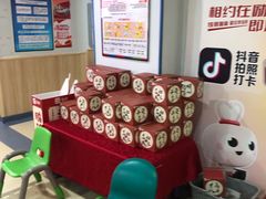 -励步成长中心(老福山校区)