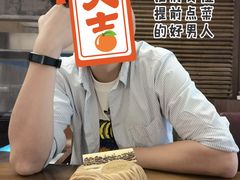 -岩也·日料与酒(龙岗天安云谷店)