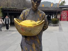 -杭州宋城